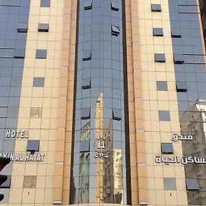 masaken-al-hayat-al-shasha.mecca-hotels.info/